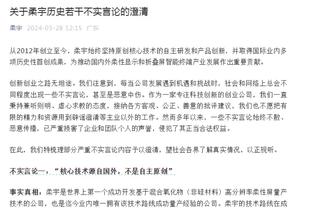 莫伊塞斯晒照纪念钢婚：一起携手走过11年，谢谢你我的爱人